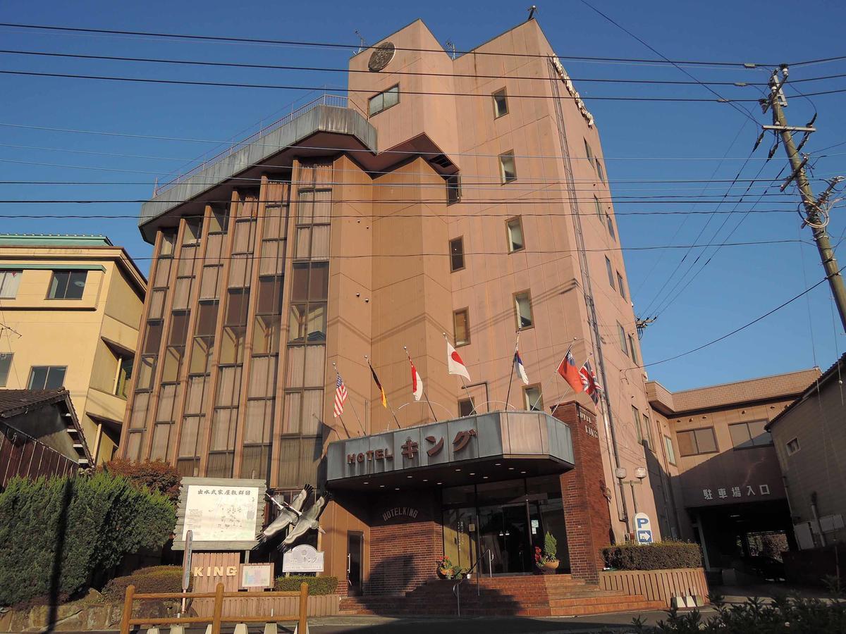 Hotel King Izumi  Eksteriør billede